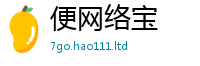 2025新澳门天天精准大全谜语由7777788888管家婆老家凤凰